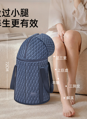 折叠加高过膝泡脚桶便携家用