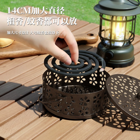 户外露营蚊香盘蚊香架蚊香盒驱蚊便携野外香熏炉室外防蚊神器托盘