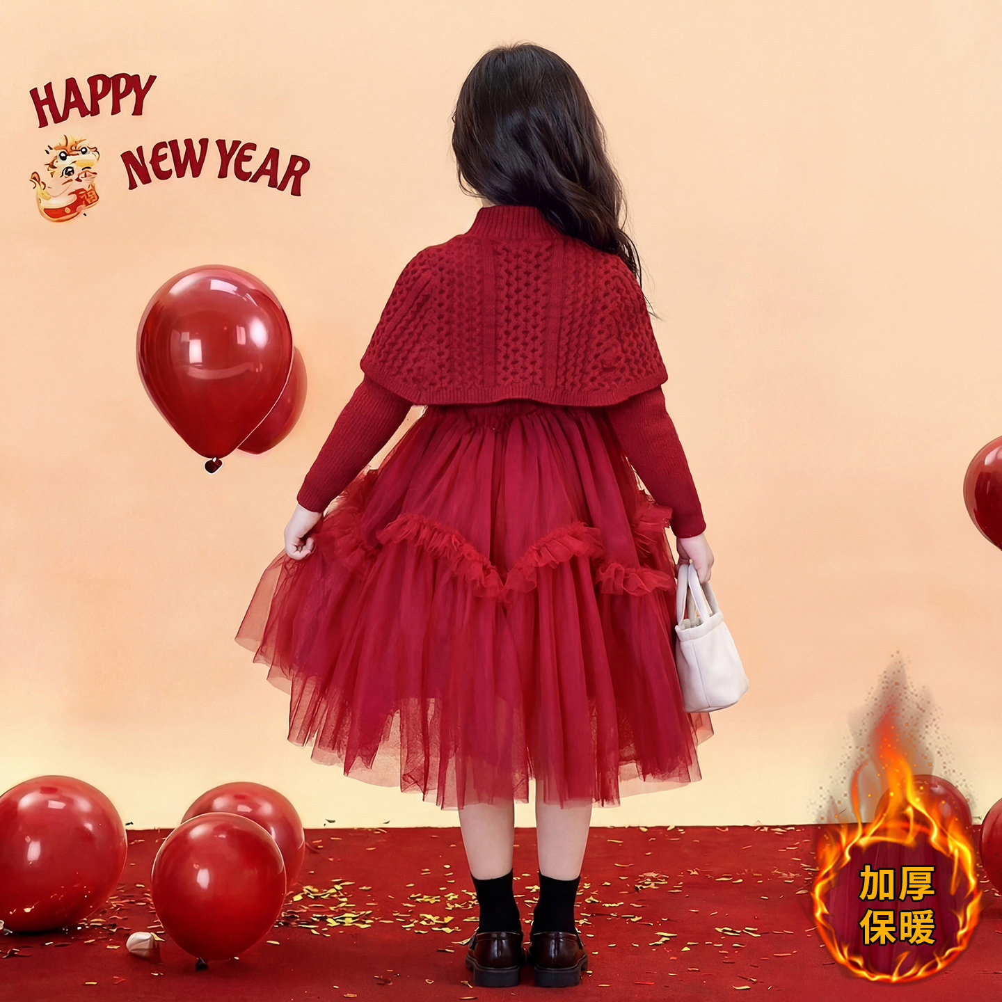 女童红色连衣裙2026秋冬新款礼服裙中大童新年韩版毛衣网纱公主裙,淘宝优惠券,粉丝福利购,淘宝优惠卷