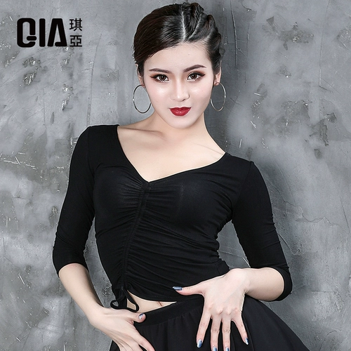 [50 % скидка, разрешение, не выходите на пенсию и не меняйте] Kia Modern Dance Dance Dance Clear Warehouse Fusing Latin Dance Silk Services