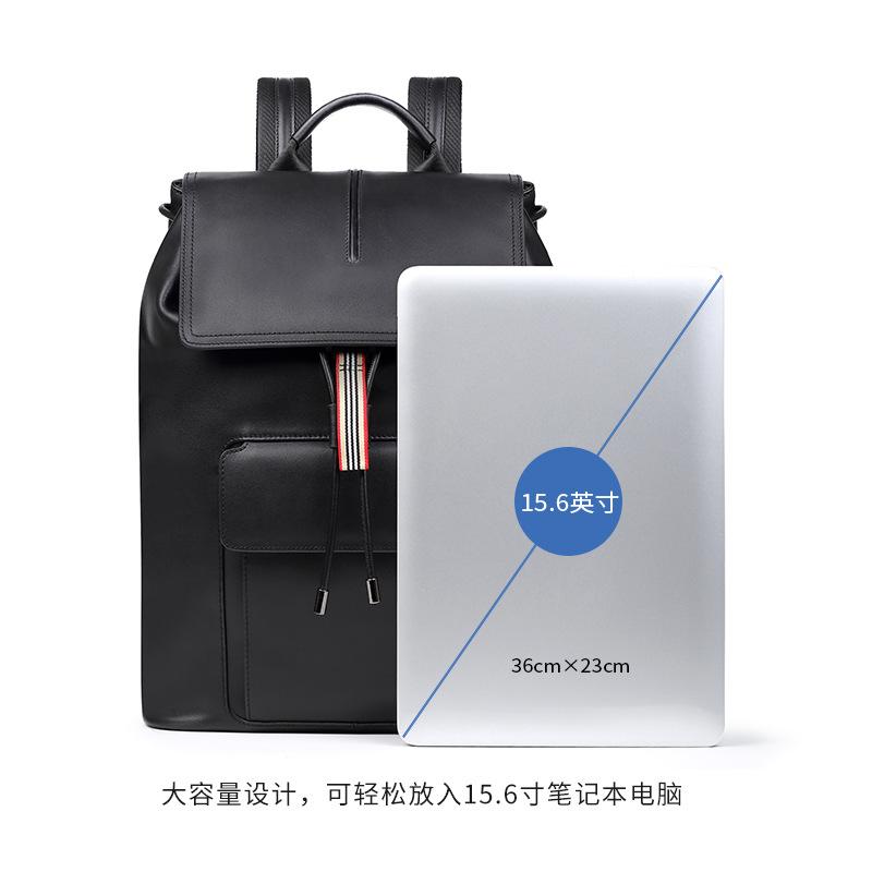 双肩包秋冬男士经典翻盖总裁包高端商务头层牛皮大容量公文电脑包