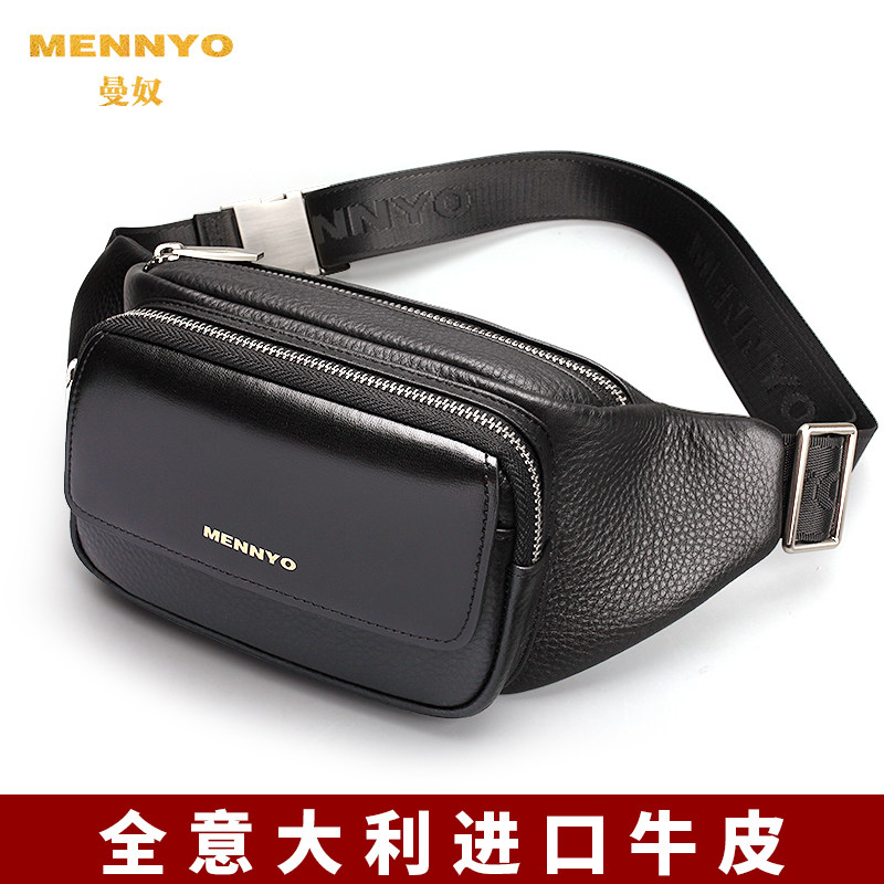 曼奴腰包牛皮男士休闲新款单肩包 mennyo男士包袋
