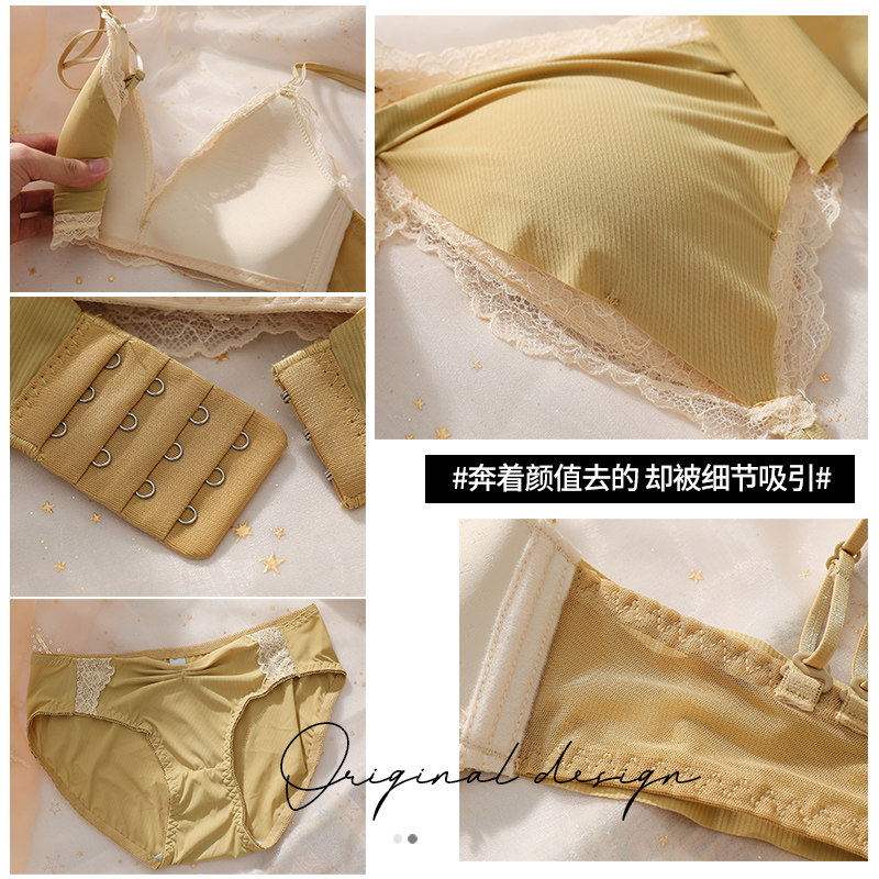 法式薄款小胸文胸套装性感蕾丝bra 祺莱文胸