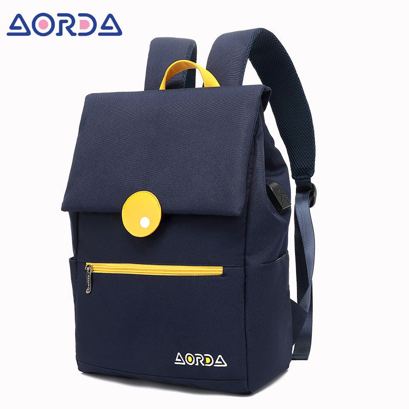 奥尔达初中学生女韩版高中双肩包 aorda奥尔达双肩背包