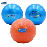 Сплошной шар средней школы вступительный экзамен с твердым мяч