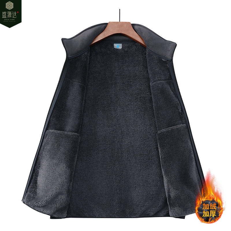 冬季新款加绒加厚马甲男女同款保暖背心抓绒马夹爸爸装坎肩外套,淘宝优惠券,粉丝福利购,淘宝优惠卷