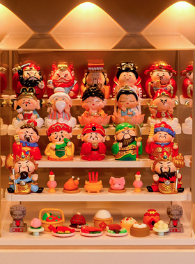 恺帅新中式五路财神爷装饰摆件