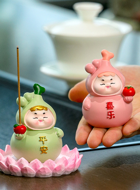 恺帅治愈系葫芦香插香炉装饰摆件