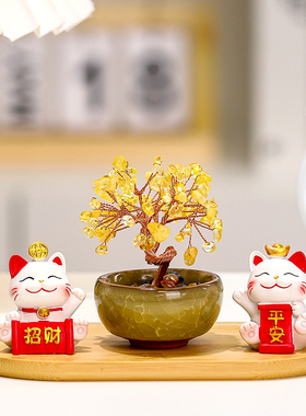 恺帅创意卡通招财猫玄关装饰摆件