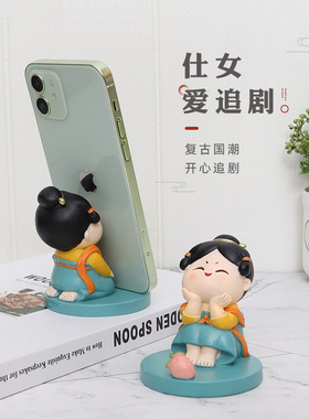唐仕女小摆件创意可爱手机支架办公室桌面装饰品家居客厅新居礼品
