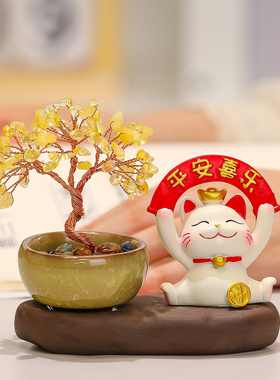 福气招财猫水晶摇钱树摆件装饰品