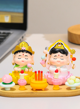 创意守护神摆件托盘家居桌面装饰