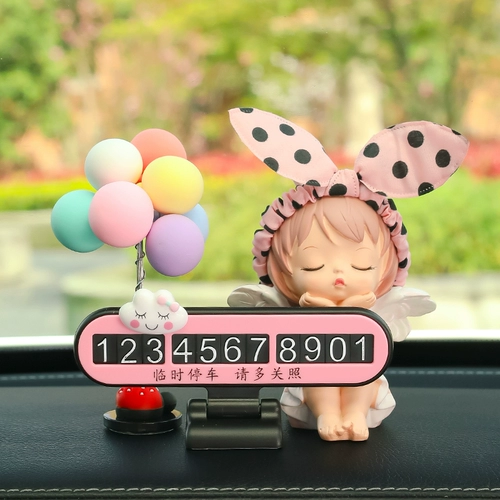 Автомобильная временная лицензия на парковку лицензии на номер телефона номер карты номер пластина, автомобиль Annie Angel Car Внутренние декоративные принадлежности Daquan Girl
