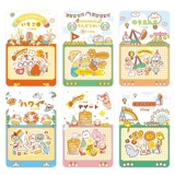 Николь Миао серия бумажного пакета Симпатичный мультфильм забавный дневник ручной учетной записи Diy Декоративные наклейки 40 6 моделей