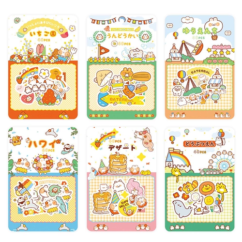 Николь Миао серия бумажного пакета Симпатичный мультфильм забавный дневник ручной учетной записи Diy Декоративные наклейки 40 6 моделей