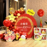 Декоративная декоративная доска KT Custom Bab