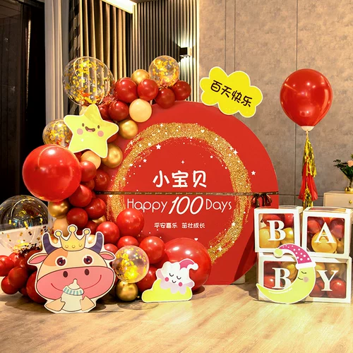 Декоративная декоративная доска KT Custom Bab