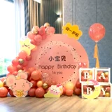 Декоративная декоративная доска KT Custom Bab