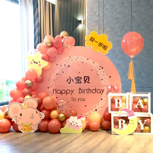 Декоративная декоративная доска KT Custom Bab