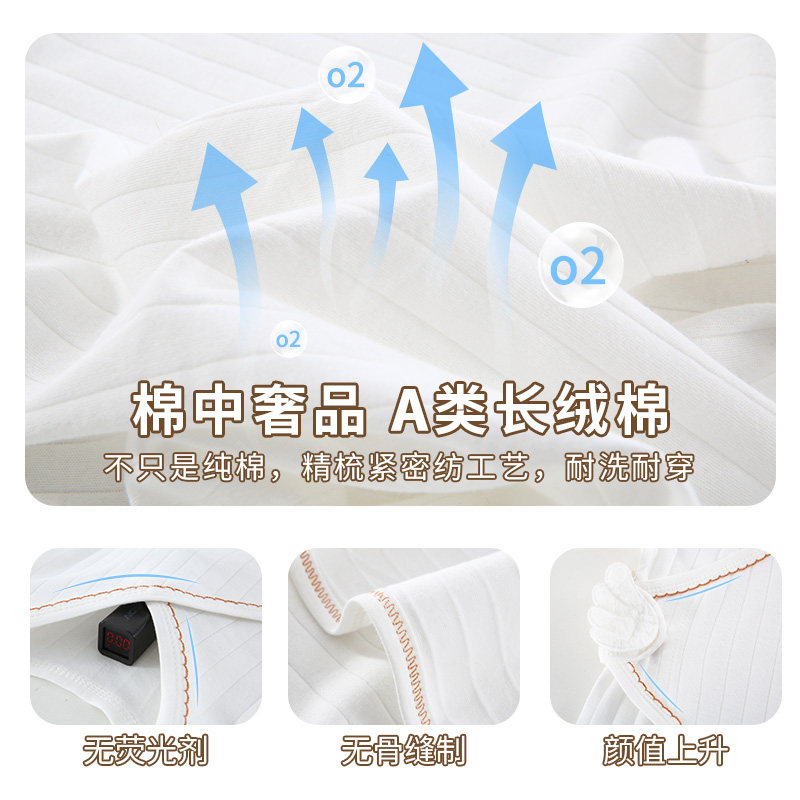  酷童拉米童装婴儿礼盒