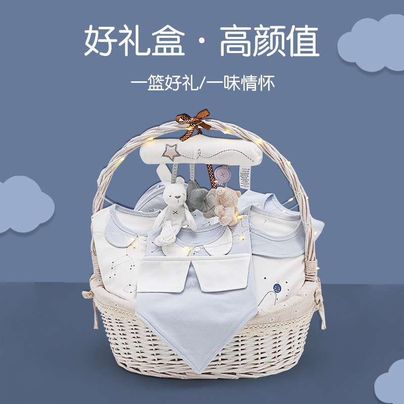婴儿衣服纯棉套装秋冬刚出生礼盒 酷童拉米童装婴儿礼盒