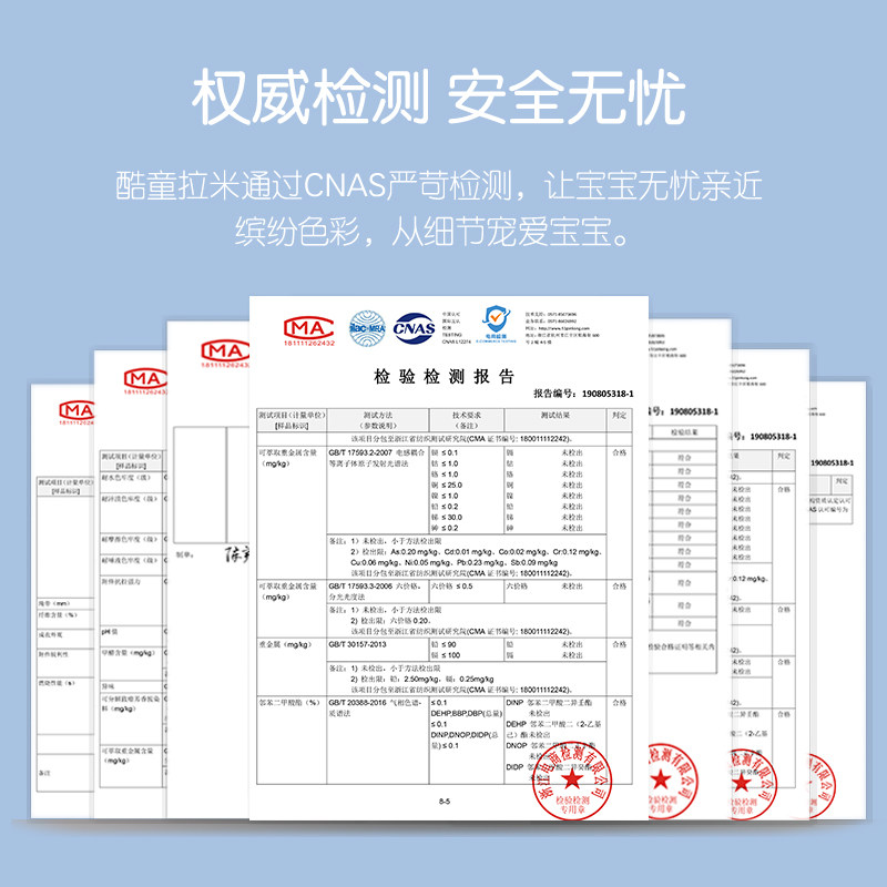 新生儿夏天衣服套装三四六个月纯棉 酷童拉米童装婴儿礼盒