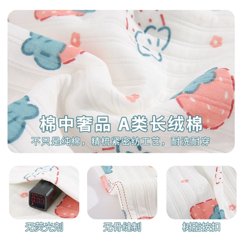 Детский комбинезон, осенний комплект для новорожденных, высококлассная подарочная коробка, подарок на день рождения