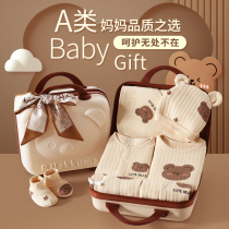 Baby Clothes Gift Boxes Suit Delivery Upscale Newborns Autumn Winter Pure Cotton Supplies Men And Women Baby Gifts Full Moon