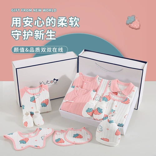 Детский комбинезон, осенний комплект для новорожденных, высококлассная подарочная коробка, подарок на день рождения