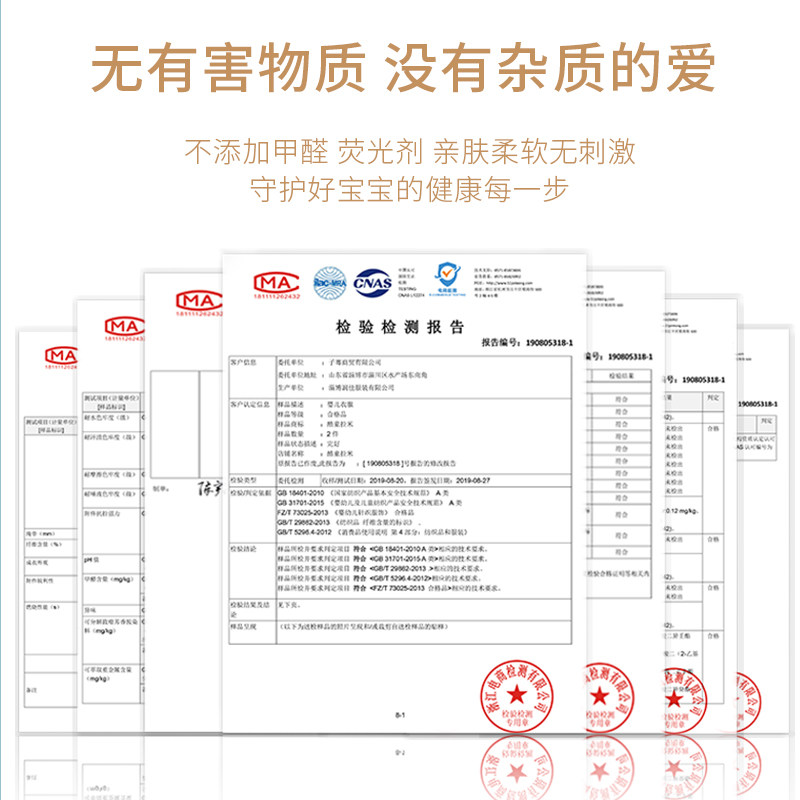 纯棉新生儿衣服礼盒夏季刚出生套盒 酷童拉米童装婴儿礼盒