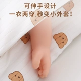 Детский демисезонный плащ, детская ветрозащитная накидка для выхода на улицу для мальчиков, толстовка с капюшоном