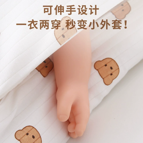 Детский демисезонный плащ, детская ветрозащитная накидка для выхода на улицу для мальчиков, толстовка с капюшоном