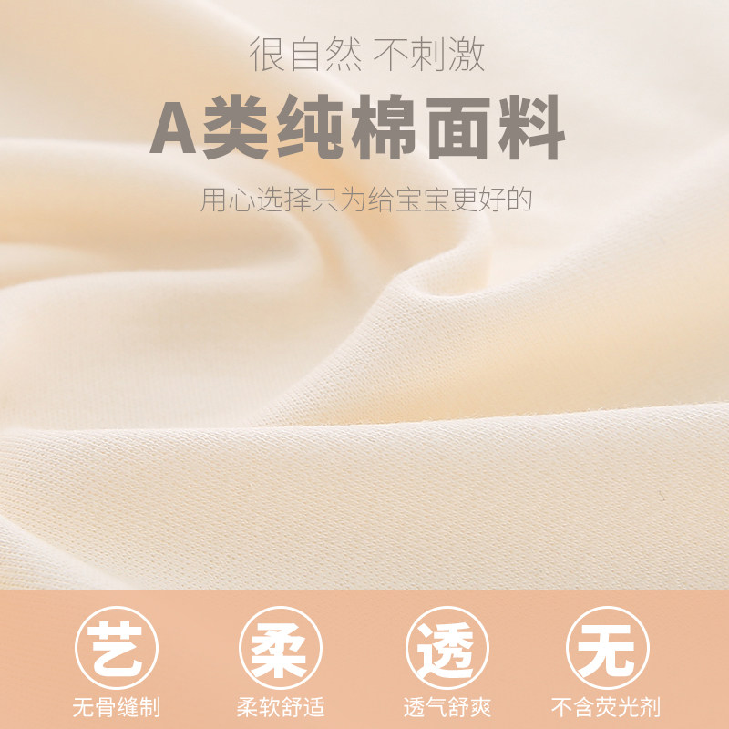 新生婴儿衣服鼠宝宝用品初生礼盒 酷童拉米童装婴儿礼盒