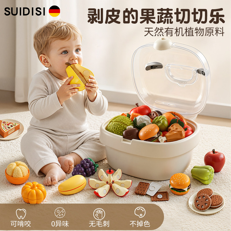 图5