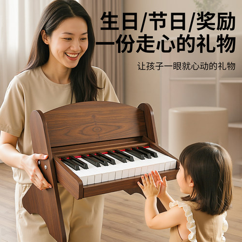 儿童钢琴宝宝木质电子琴男女孩子周岁生日礼物弹奏乐器玩具高颜值 - 图3