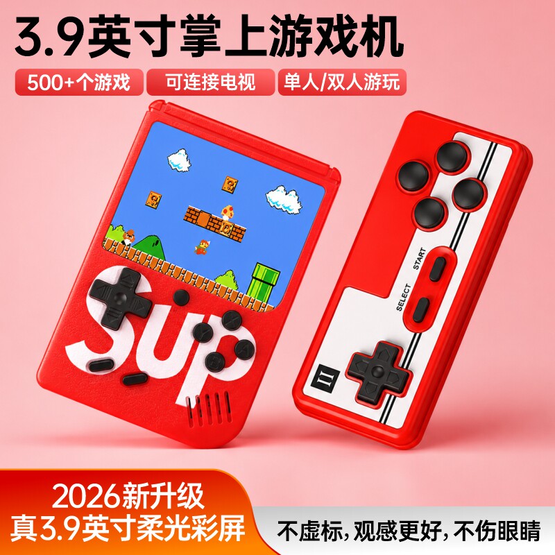 图2