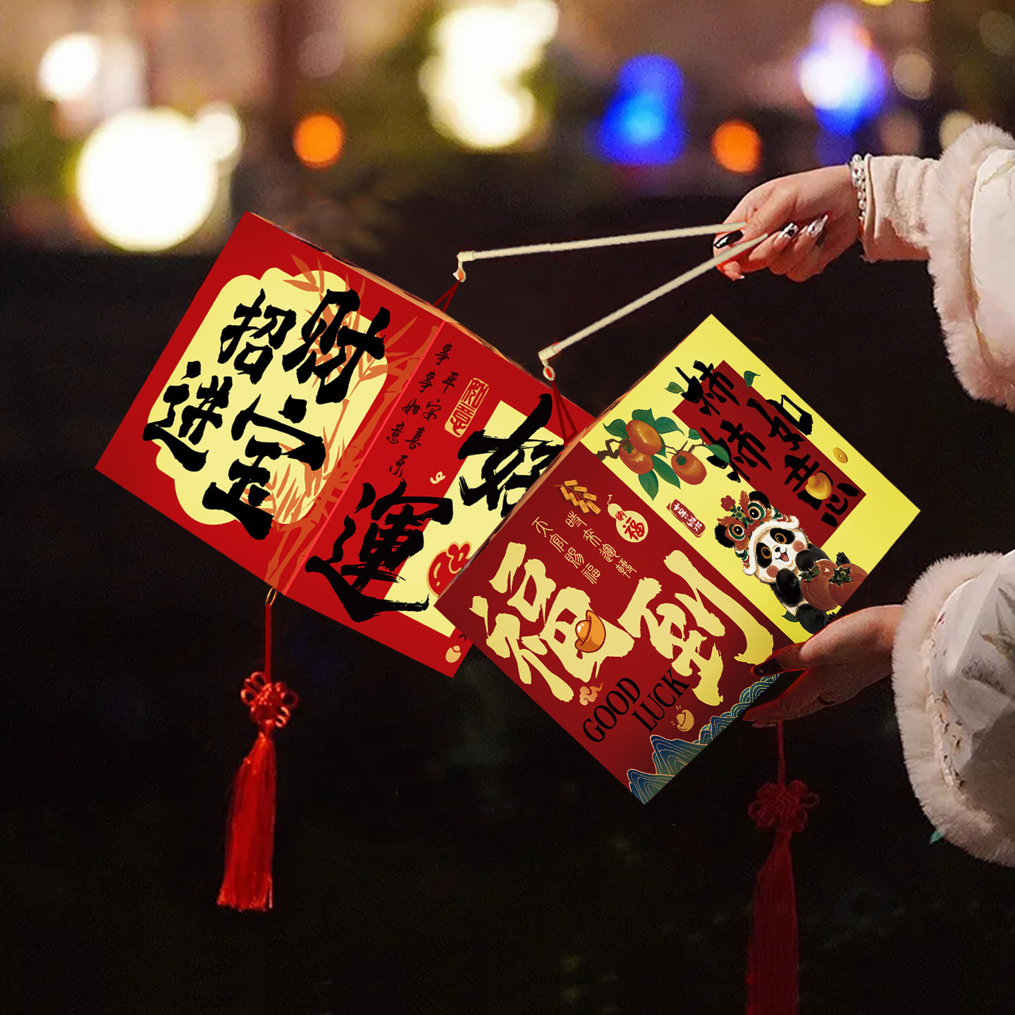 新年春节手提PVC灯笼材料包福字中国风灯笼挂饰户外防雨灯笼挂饰,淘宝优惠券,粉丝福利购,淘宝优惠卷