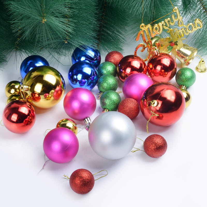 圣诞球挂饰44个彩球圣诞树挂件场景屋顶布置挂件圣诞节日装扮吊球,淘宝优惠券,粉丝福利购,淘宝优惠卷