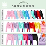 Детская спортивная одежда, лонгслив, накидка, куртка для раннего возраста, танцующий осенний жилет, осенняя