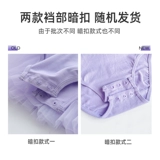 Танцевальная служба Детская девочка Тестовая юбка балета китайская танце