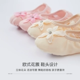 Детская обувь, танцующие тканевые туфли для раннего возраста, мягкая подошва