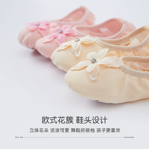 Детская обувь, танцующие тканевые туфли для раннего возраста, мягкая подошва