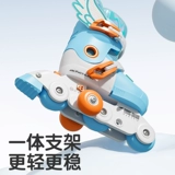 Детские роликовые коньки для начинающих для раннего возраста для мальчиков, вспомогательные колеса, 6 лет