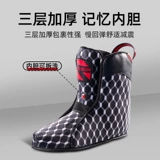 Профессиональные туфли для школьников подходит для мужчин и женщин для взрослых, роликовые коньки, подходит для студента