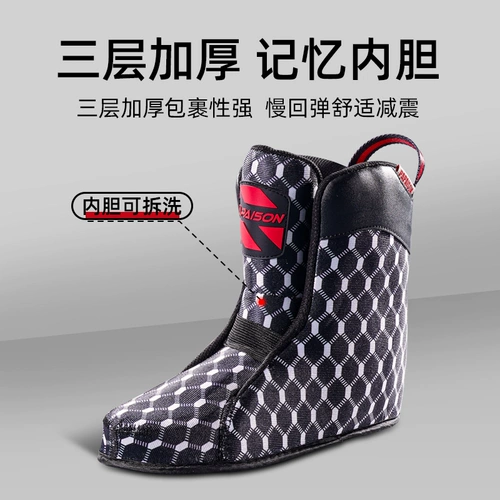 Профессиональные туфли для школьников подходит для мужчин и женщин для взрослых, роликовые коньки, подходит для студента