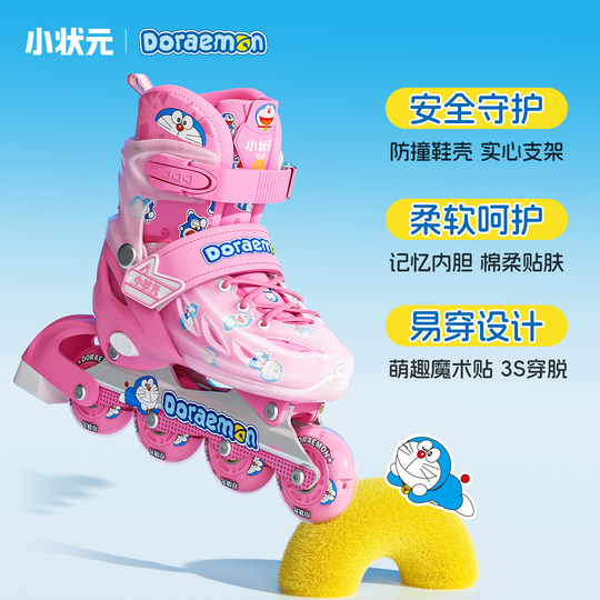 Genial modelo para principiantes con flash completo