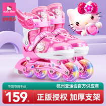 Ice Skating Shoes Children Full Suit Professional Adjustable Dry Ice Skating beginner girl boy