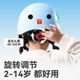 Xiaozhuangyuan protective gear complete set of three-layer helmet