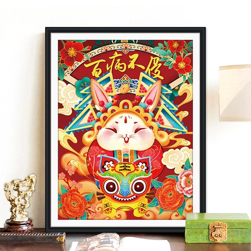 Сотни болезней не вторгаются в бабушку кролика поперечная вышивка 2023 Новая линейная вышивка Простая небольшая новичка для гостиной спальня детская комната ручной работы ручной работы ручной работы