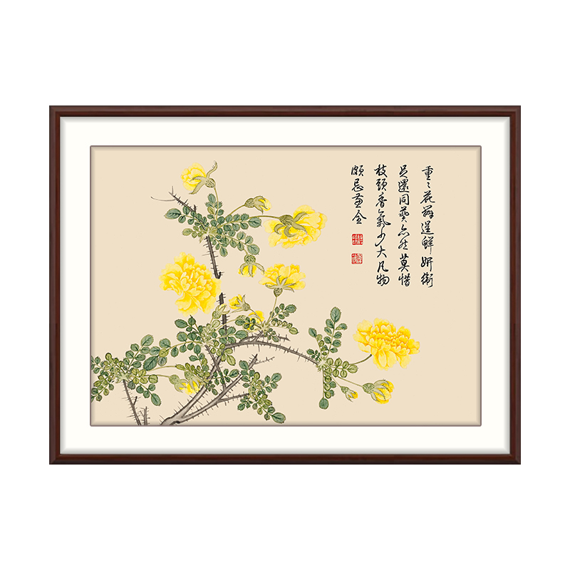 蔷薇花2024新款十字绣花卉客厅餐厅画简单小幅中国名画手工自己绣